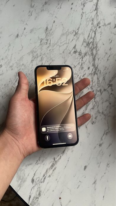Продам Iphone 13
