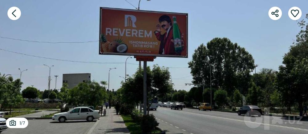 Tashqi reklama joyi