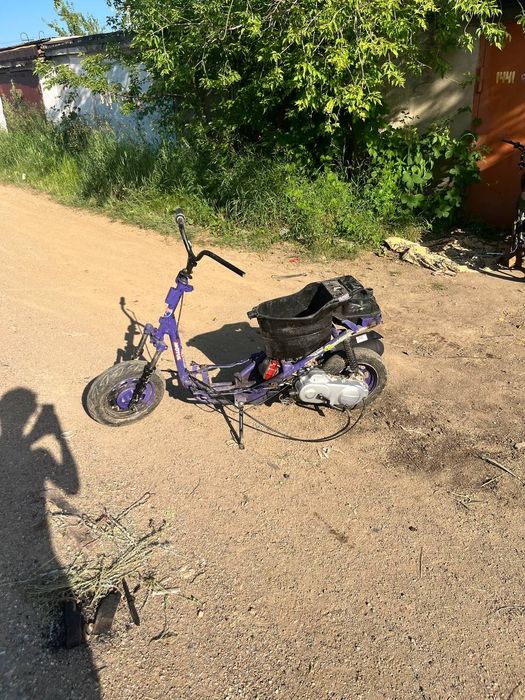 Продам скутер 110 кубов