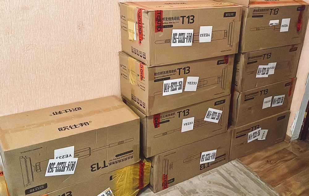 моющий Пылесос T13 pro 2025