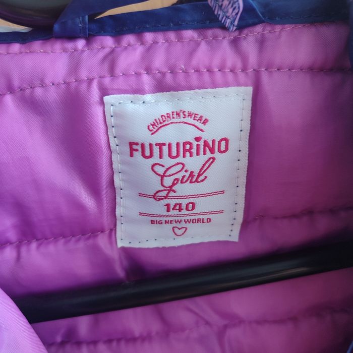 Продам осенние куртки