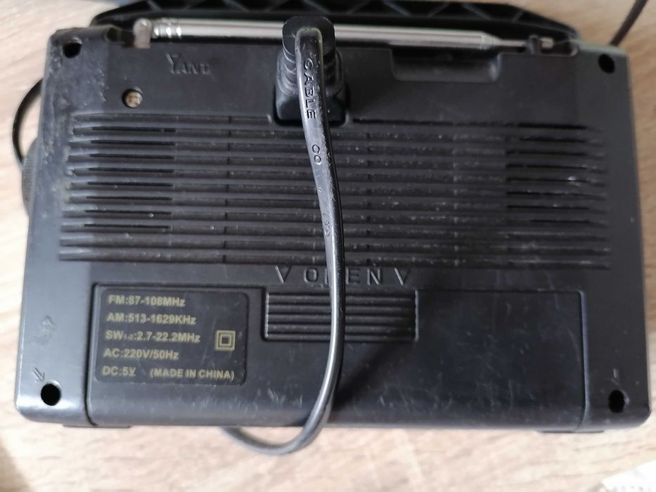 Работещ транзистор на ток и батерии!