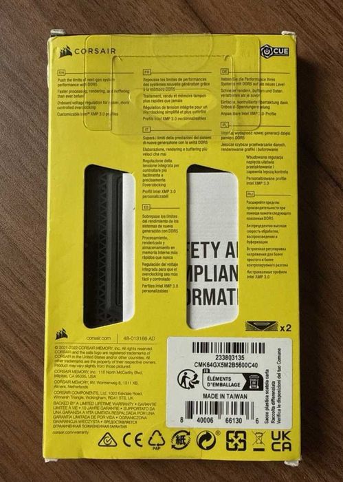 Нова RAM Corsair 64GB (2x32GB) DDR5 5600MHz CL40