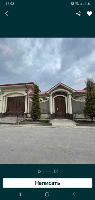 Продается участок 3.7 соток, 2 комнаты, 1 зал, 3 санузлов