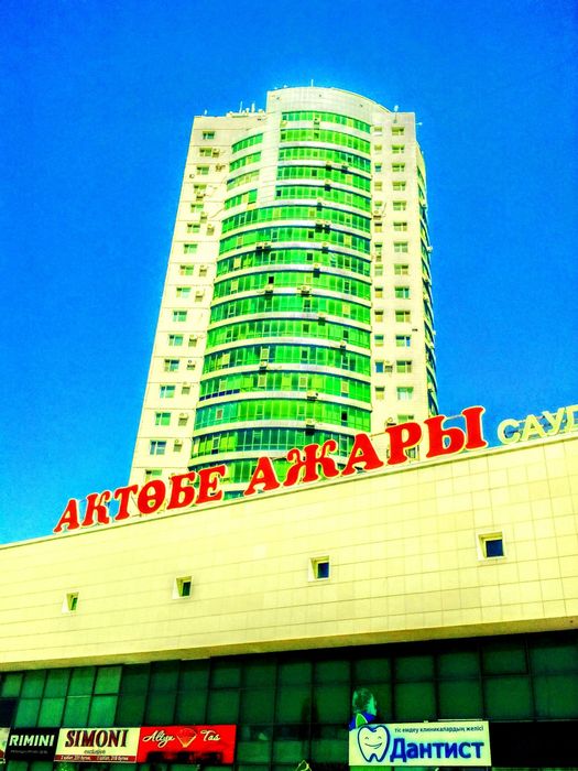 Сдам квартиру 15 м² посуточно в 25-ти этажке маленькая