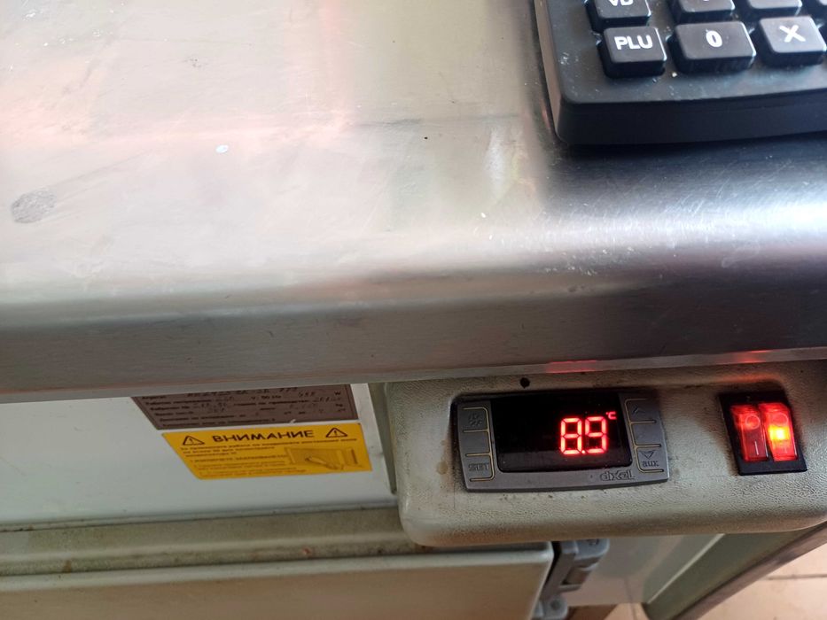 Хоризонтални  хладилни витрини 2 бр.