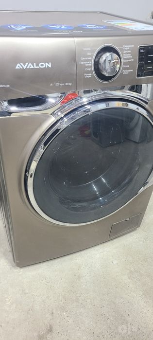 Стиральная машина AVALON 8кг