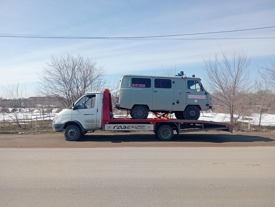 Услуги эвакуатор