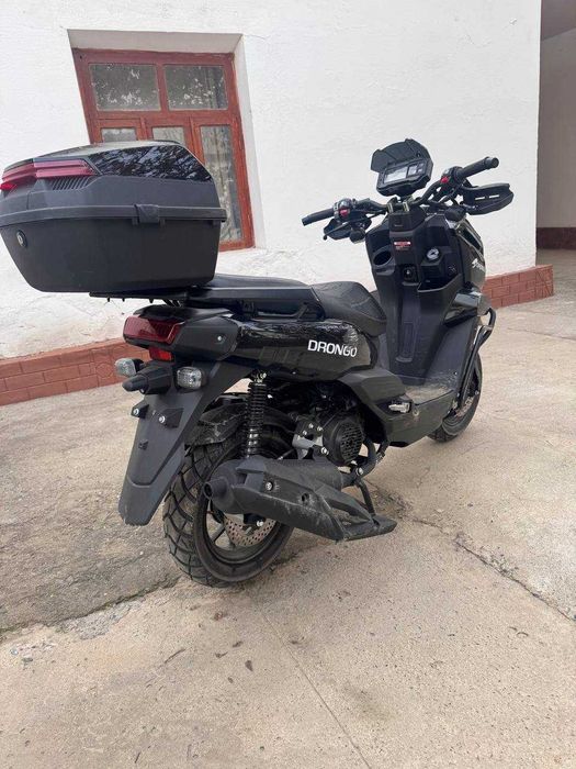 Skuter tank model 2024