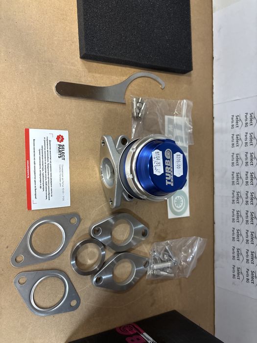 Wastegate Turboworks 38мм 0.5бар Уестгейт Външен Гейт mp-wg-001