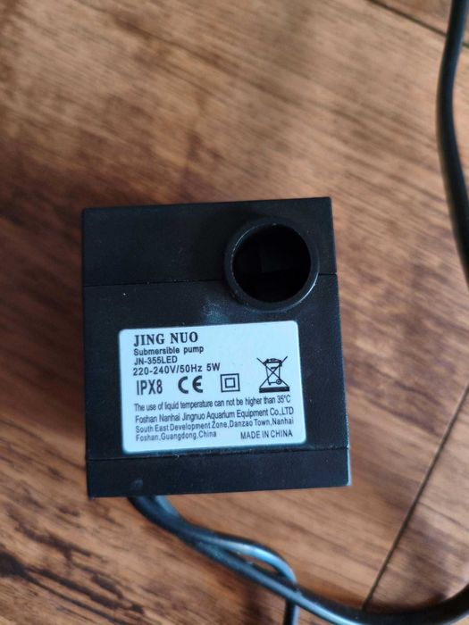 Градински Декоративен Фонтан