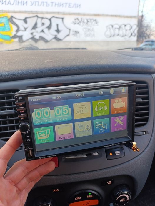 Авто медия,Navi-Cd