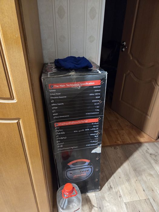 Новая Колонка 940 см