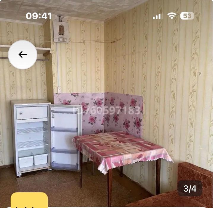 Продам комнату в общежитии.