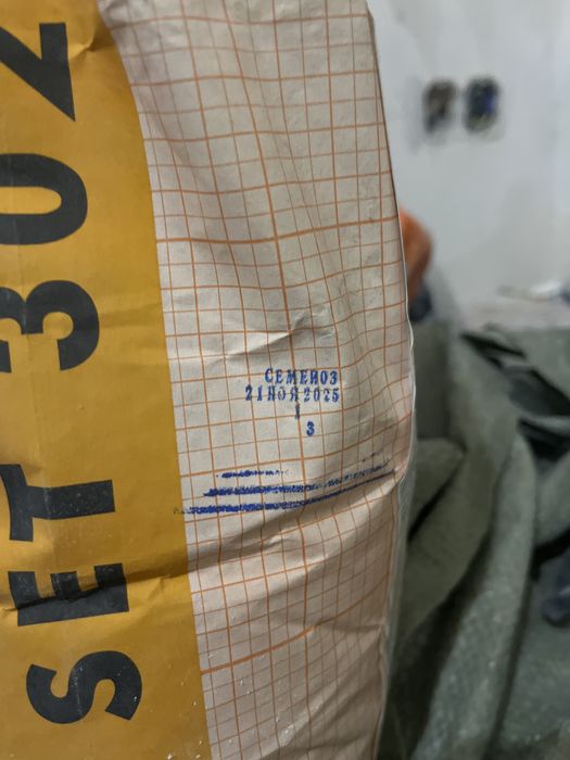 Клей alinex set 302