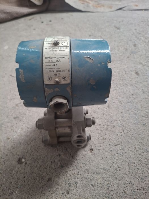 Продам Сапфир 22ДВ преобразователь разряжения