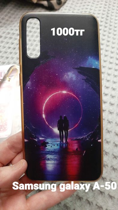 Чехлы на телефон Samsung galaxy A-50