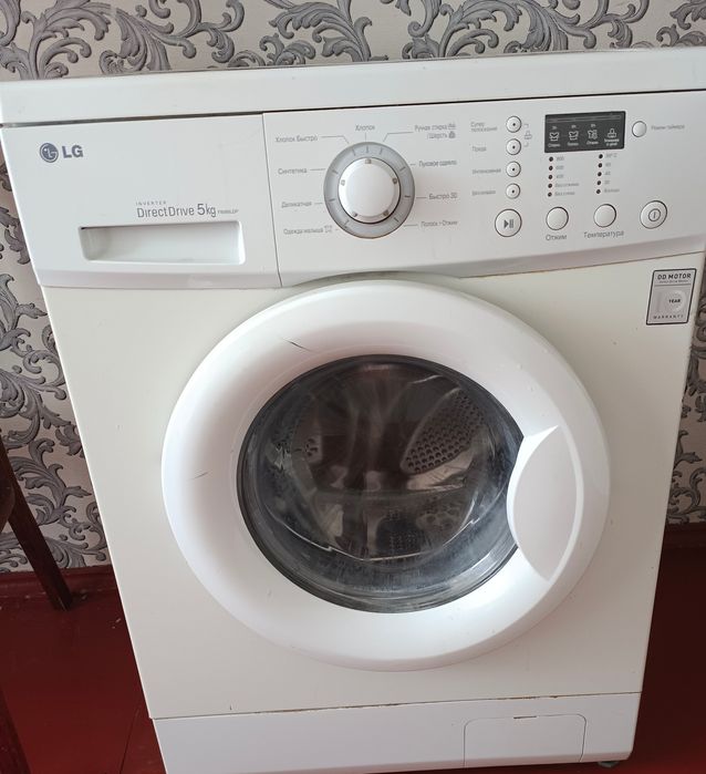 Отдам стиральную машину