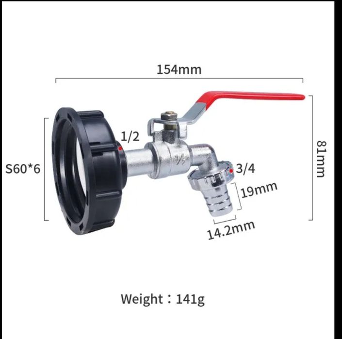 Reductie adaptor bazin IBC 1000 l cubitainer cu sau fara robinet
