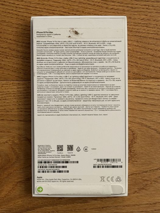 Iphone 14 Pro Max 256 gb 100% baterie , stare impecabila