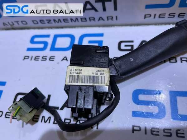 Maneta Stergatoare Land Rover Freelander 1 1998 - 2006 Cod 37103A E1144V [S0248]