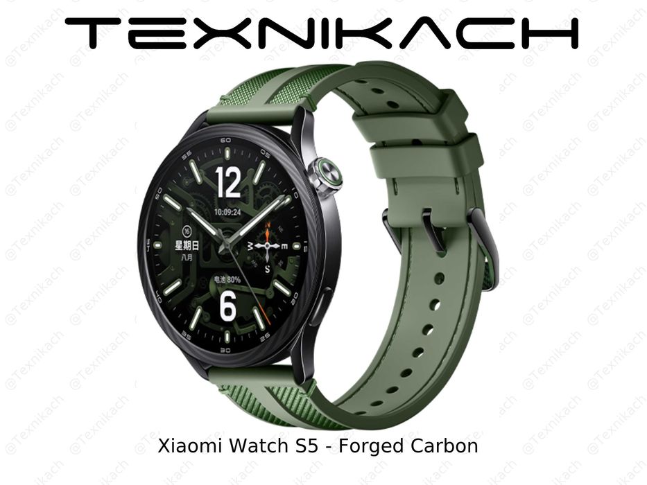 Xiaomi Watch S5 • Доставка • Проверка при получении