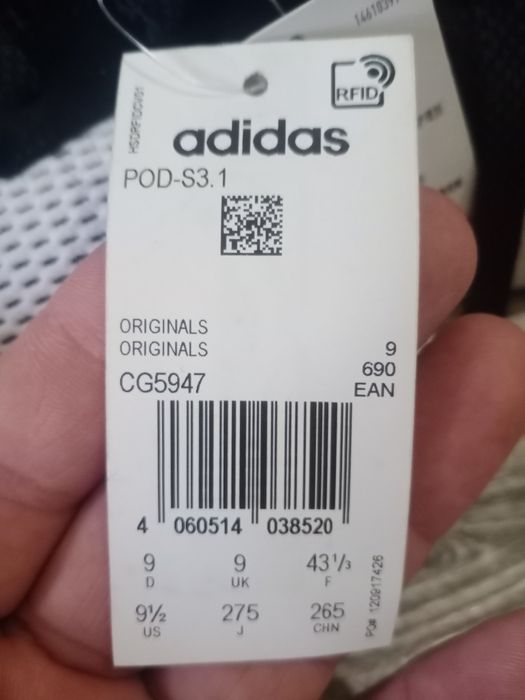 Кроссовки Адидас original