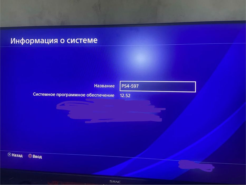 Продается пс4 обычная