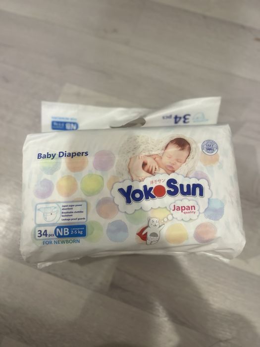 Продам памперсы