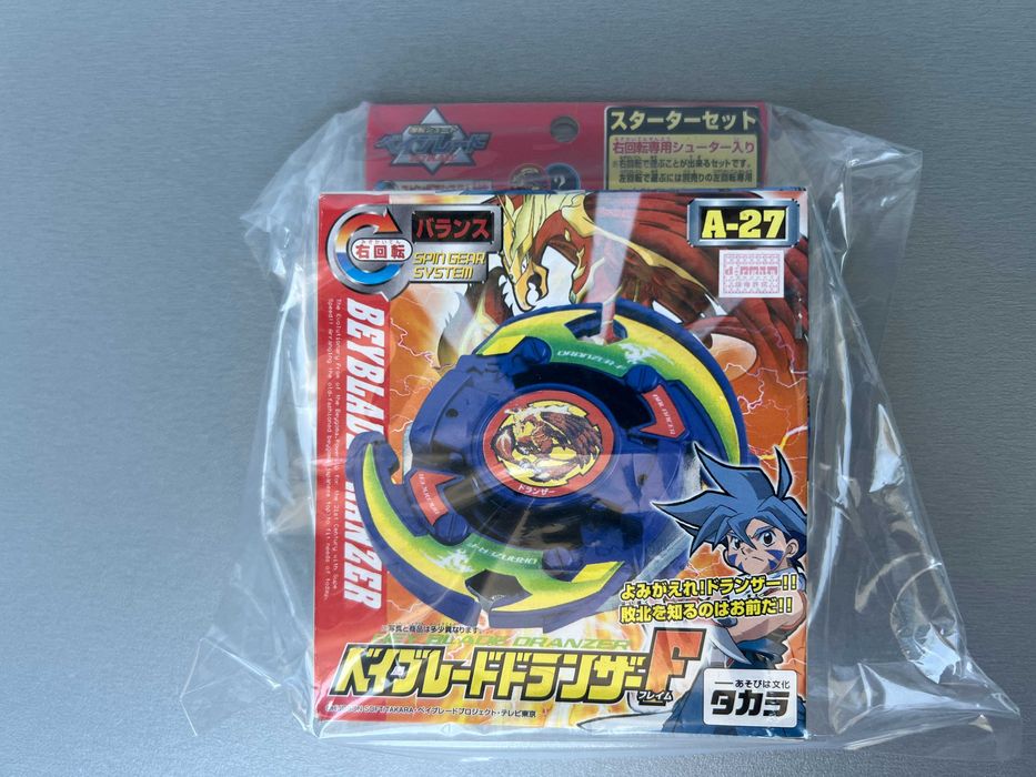 Beyblade Dranzer F Original 1st Gen Bakuten Shoot