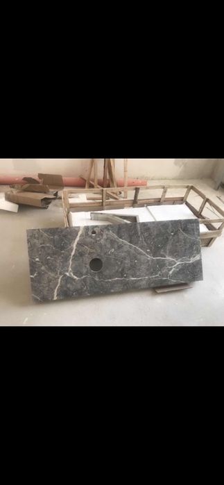 Плод за баня