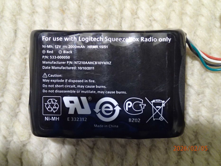 Baterii/acumulatori Logitech Squeezebox Radio