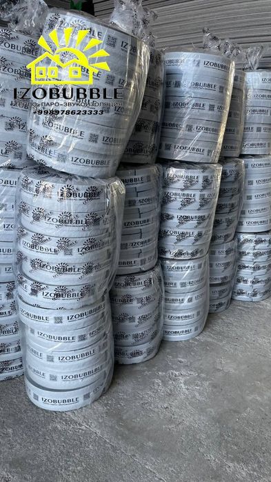 Демпферная уплотнительная лента из ПВХ PVX demferli lenta demforli