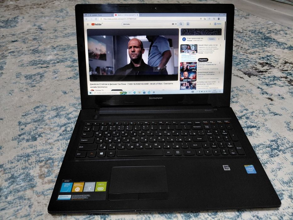 Продается ноутбук Lenovo