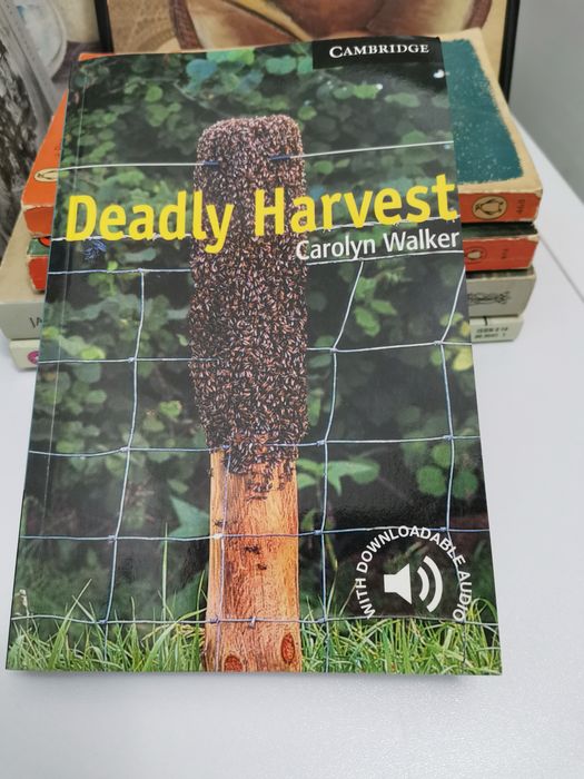 Книги на английски