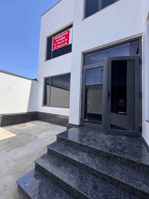 Участка 1,3 соток