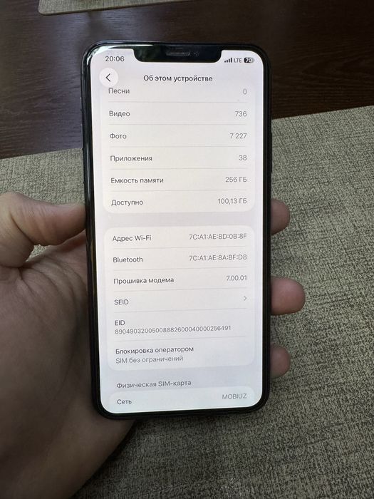 Iphone 11 pro max 256 gb