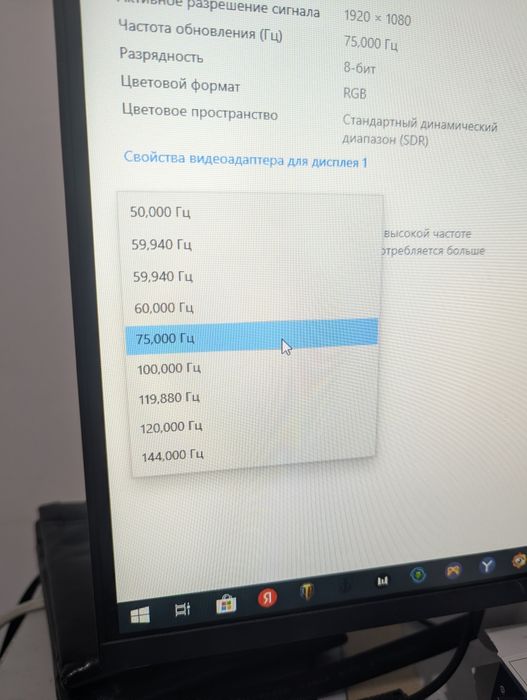 Компьютер комплект сатылады