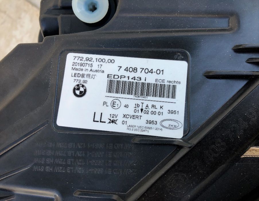 BMW seria 7 G11 G12 far stanga dreapta LASER LIGHT set faruri capota