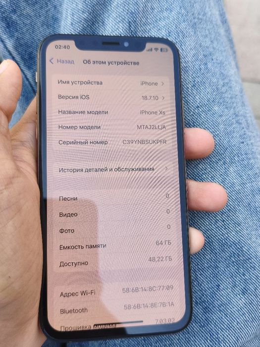 Обмен или продажа iphone xs