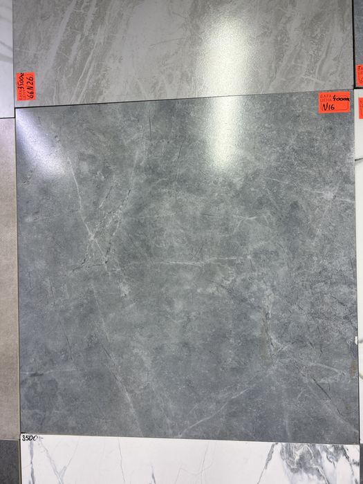 Кафель керамогранит