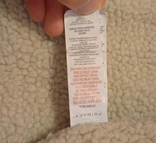 Оригинално детско дънково зимно яке Primark - размер 98