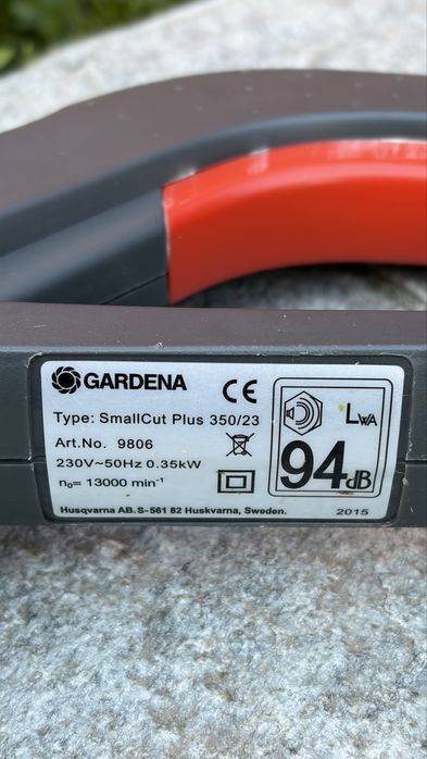 Електрически тример