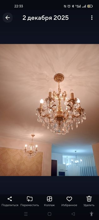 Продам красивую люстру