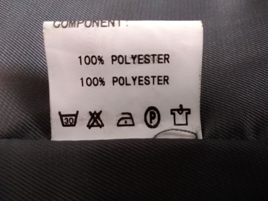 Продам плащ