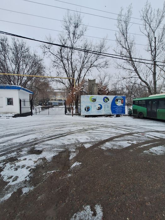 Квартира в село Шамалгане