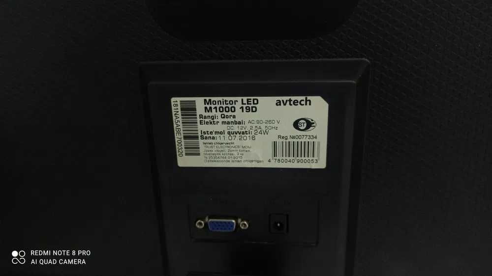 манитор avtech LED M1000 19D