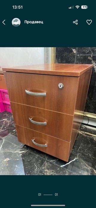 Продается тумбочки, в отличном состоянии