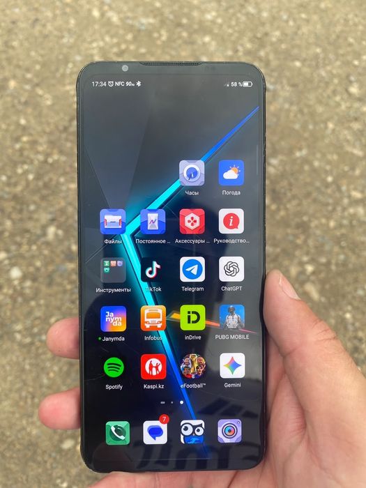 Redmagic 7 12/128gb