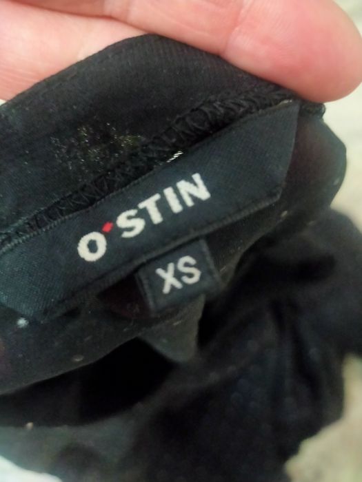 Продам Блузку Остин